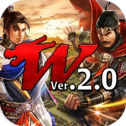 삼국지W 2.0 icon